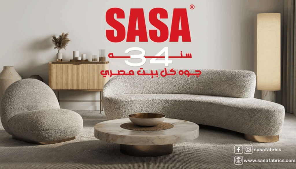 Asian Beauty Meets Global Glam — Discover SaSa